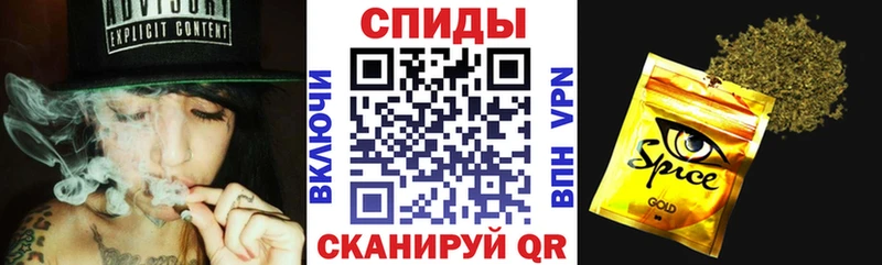 Бутират оксибутират Апшеронск