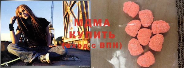 мефедрон мука Приозерск