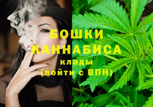 тгк Покровск