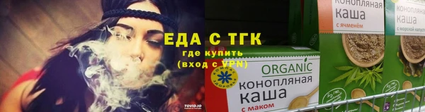 ешки Протвино