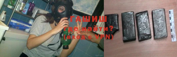 ешки Протвино
