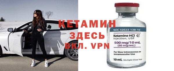 ГАЛЛЮЦИНОГЕННЫЕ ГРИБЫ Пролетарск
