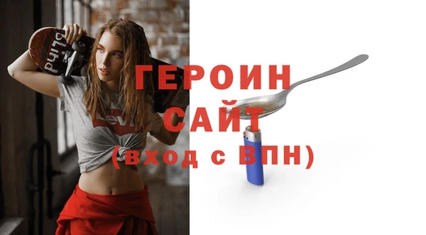 ПСИЛОЦИБИНОВЫЕ ГРИБЫ Покров