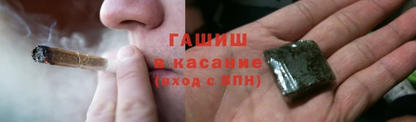 ПСИЛОЦИБИНОВЫЕ ГРИБЫ Покров