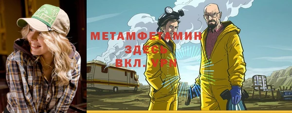 ПСИЛОЦИБИНОВЫЕ ГРИБЫ Покров