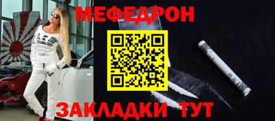 героин Аргун