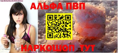 героин Аргун