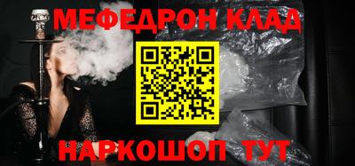 хмурый Абакан