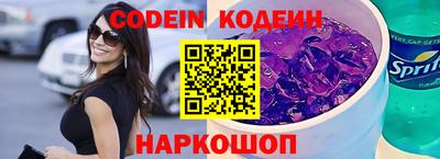 сатива Апрелевка