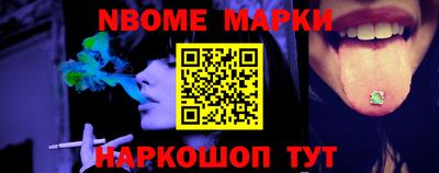героин Аргун