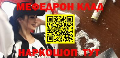 героин Аргун