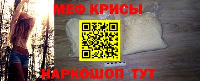 хмурый Абакан