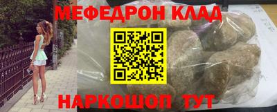 индика Апшеронск