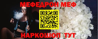 сатива Апрелевка