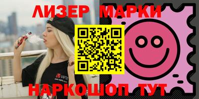 кристаллы Абакан
