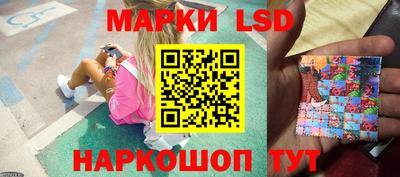 прущая мука Аргун