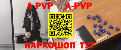 героин Аргун