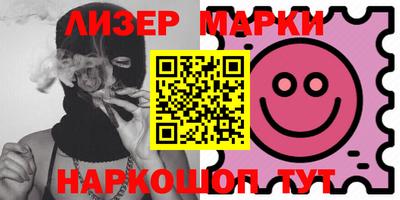 героин Аргун