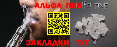 наркотики Абинск