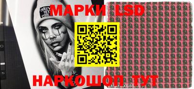 героин Аргун