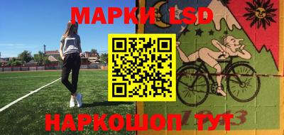 мет Азнакаево