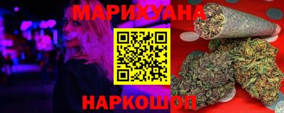 сатива Апрелевка