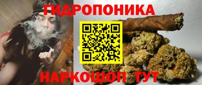 героин Аргун