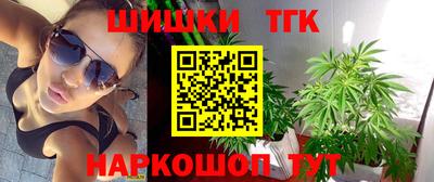 наркотики Абинск