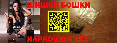 сатива Апрелевка