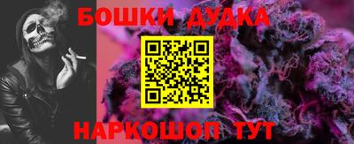 сатива Апрелевка