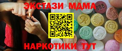 героин Аргун