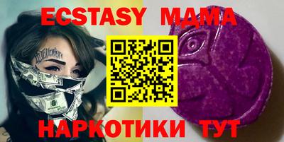 героин Аргун
