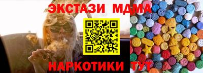 героин Аргун