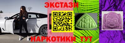 индика Апшеронск