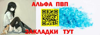 героин Аргун