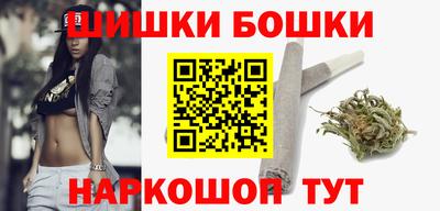 мет Азнакаево