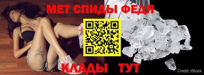 хмурый Абакан