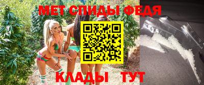героин Аргун