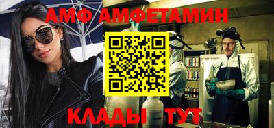 хмурый Абакан