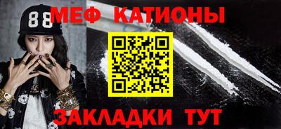 индика Апшеронск