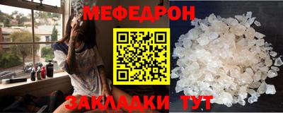 a pvp Апрелевка