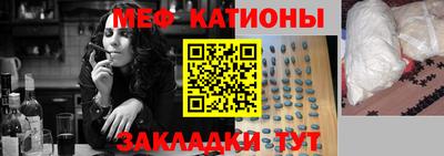 наркотики Абинск