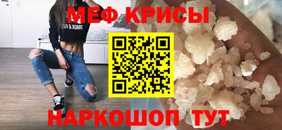 наркотики Абинск