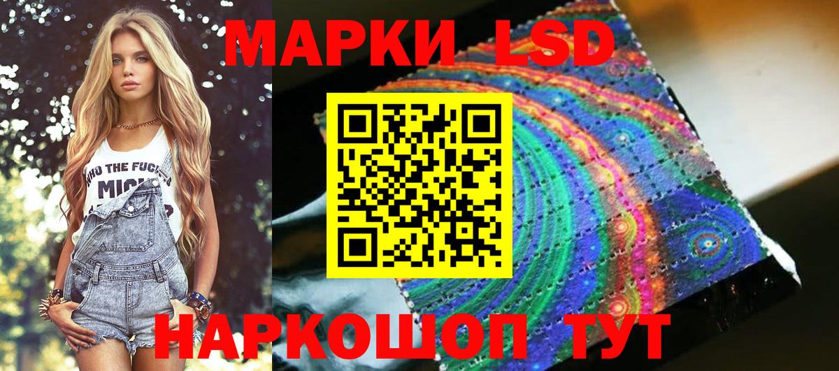 МАРИХУАНА  COCAIN  Где купить  Меф МЯУ МЯУ   ГАШ  Апшеронск  МДМА  МАРИХУАНА  A PVP СК кристаллы  ГАШ 